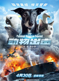 av在线免费看片